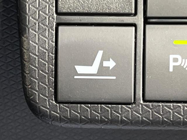 カスタムRSスタイルセレクション 禁煙車 純正ナビ Bluetooth スマートアシスト 両側電動スライドドア バックカメラ シートヒーター ドライブレコーダー ETC フルセグ LEDヘッドライト スマートキー オートエアコン(32枚目)