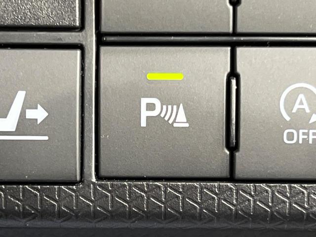 カスタムRSスタイルセレクション 禁煙車 純正ナビ Bluetooth スマートアシスト 両側電動スライドドア バックカメラ シートヒーター ドライブレコーダー ETC フルセグ LEDヘッドライト スマートキー オートエアコン(33枚目)