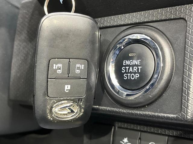 カスタムRSスタイルセレクション 禁煙車 純正ナビ Bluetooth スマートアシスト 両側電動スライドドア バックカメラ シートヒーター ドライブレコーダー ETC フルセグ LEDヘッドライト スマートキー オートエアコン(39枚目)
