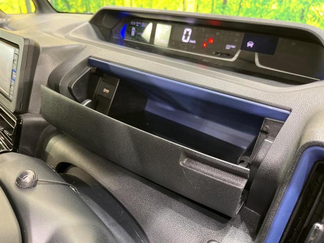 カスタムRSスタイルセレクション 禁煙車 純正ナビ Bluetooth スマートアシスト 両側電動スライドドア バックカメラ シートヒーター ドライブレコーダー ETC フルセグ LEDヘッドライト スマートキー オートエアコン(43枚目)