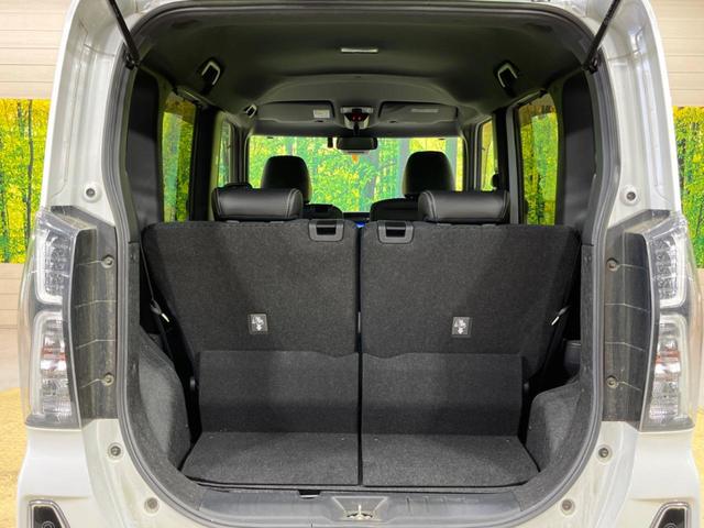カスタムRSスタイルセレクション 禁煙車 純正ナビ Bluetooth スマートアシスト 両側電動スライドドア バックカメラ シートヒーター ドライブレコーダー ETC フルセグ LEDヘッドライト スマートキー オートエアコン(47枚目)
