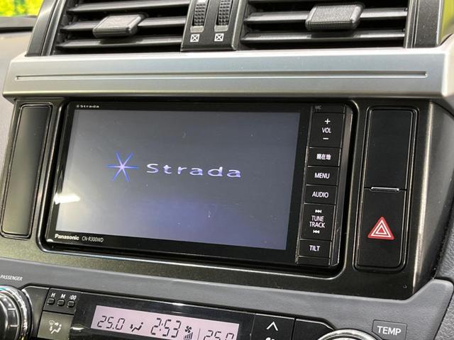 TX 禁煙車 SDナビ bluetooth フルセグTV クルーズコントロール ETC 純正17インチアルミホイール バックカメラ LEDヘッドライト オートライト デュアルエアコン スマートキー(3枚目)