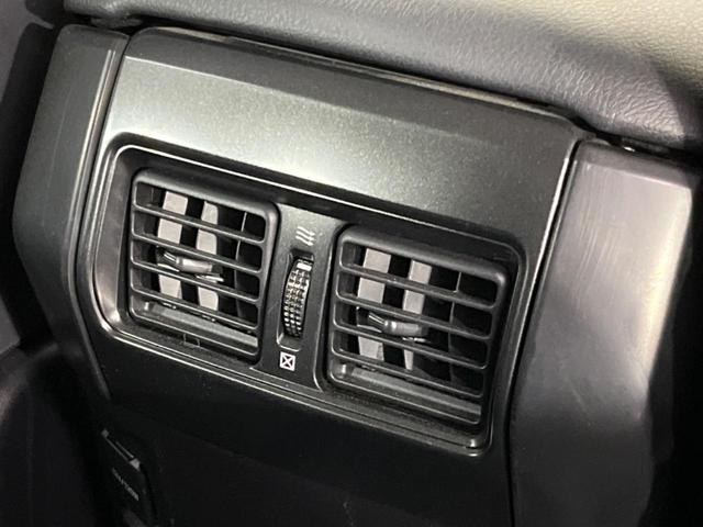 TX 禁煙車 SDナビ bluetooth フルセグTV クルーズコントロール ETC 純正17インチアルミホイール バックカメラ LEDヘッドライト オートライト デュアルエアコン スマートキー(33枚目)