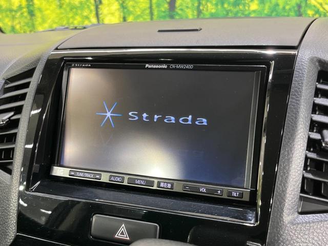 リミテッドII 禁煙車 SDナビ 両側電動スライドドア バックカメラ ワンセグTV 運転席シートヒーター HIDヘッドライト LEDフォグ スマートキー 革巻きステアリング ステアリングスイッチ オートエアコン(4枚目)