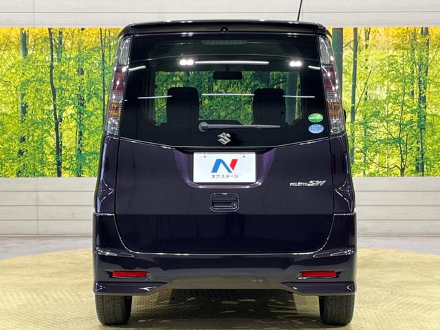リミテッドII 禁煙車 SDナビ 両側電動スライドドア バックカメラ ワンセグTV 運転席シートヒーター HIDヘッドライト LEDフォグ スマートキー 革巻きステアリング ステアリングスイッチ オートエアコン(16枚目)