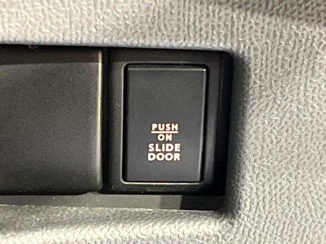 リミテッドII 禁煙車 SDナビ 両側電動スライドドア バックカメラ ワンセグTV 運転席シートヒーター HIDヘッドライト LEDフォグ スマートキー 革巻きステアリング ステアリングスイッチ オートエアコン(25枚目)