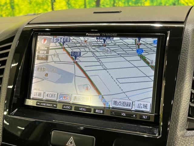 リミテッドII 禁煙車 SDナビ 両側電動スライドドア バックカメラ ワンセグTV 運転席シートヒーター HIDヘッドライト LEDフォグ スマートキー 革巻きステアリング ステアリングスイッチ オートエアコン(28枚目)