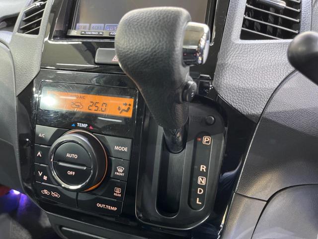 リミテッドII 禁煙車 SDナビ 両側電動スライドドア バックカメラ ワンセグTV 運転席シートヒーター HIDヘッドライト LEDフォグ スマートキー 革巻きステアリング ステアリングスイッチ オートエアコン(29枚目)