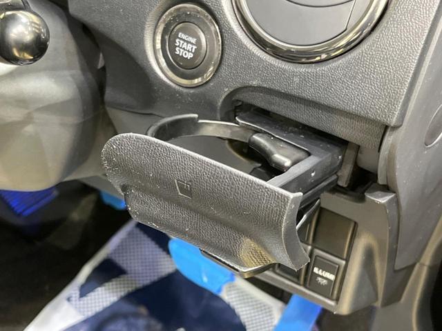 リミテッドII 禁煙車 SDナビ 両側電動スライドドア バックカメラ ワンセグTV 運転席シートヒーター HIDヘッドライト LEDフォグ スマートキー 革巻きステアリング ステアリングスイッチ オートエアコン(36枚目)