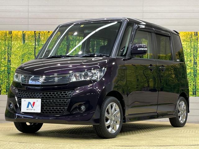 リミテッドII 禁煙車 SDナビ 両側電動スライドドア バックカメラ ワンセグTV 運転席シートヒーター HIDヘッドライト LEDフォグ スマートキー 革巻きステアリング ステアリングスイッチ オートエアコン(44枚目)