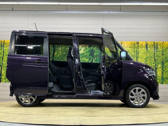 リミテッドII 禁煙車 SDナビ 両側電動スライドドア バックカメラ ワンセグTV 運転席シートヒーター HIDヘッドライト LEDフォグ スマートキー 革巻きステアリング ステアリングスイッチ オートエアコン(46枚目)