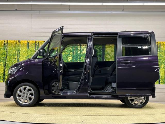 リミテッドII 禁煙車 SDナビ 両側電動スライドドア バックカメラ ワンセグTV 運転席シートヒーター HIDヘッドライト LEDフォグ スマートキー 革巻きステアリング ステアリングスイッチ オートエアコン(47枚目)