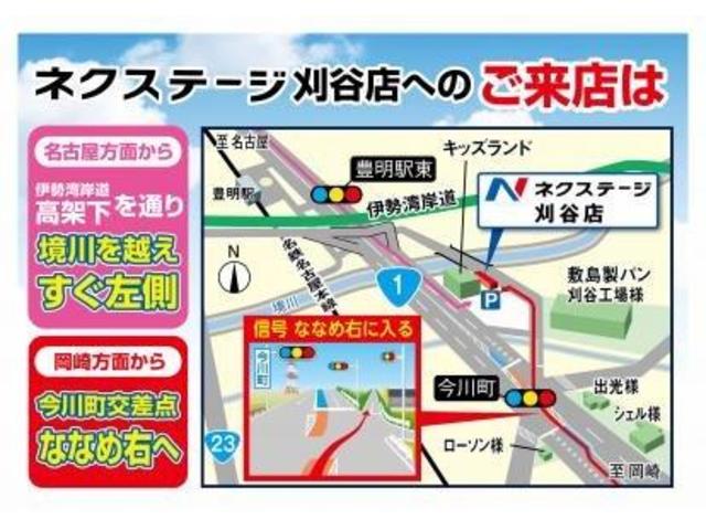 X 禁煙車 SDナビ HIDヘッドライト スマートキー プッシュスタート オートエアコン フロントフォグ シートアンダーボックス 純正14アルミ ETC シートリフター(55枚目)
