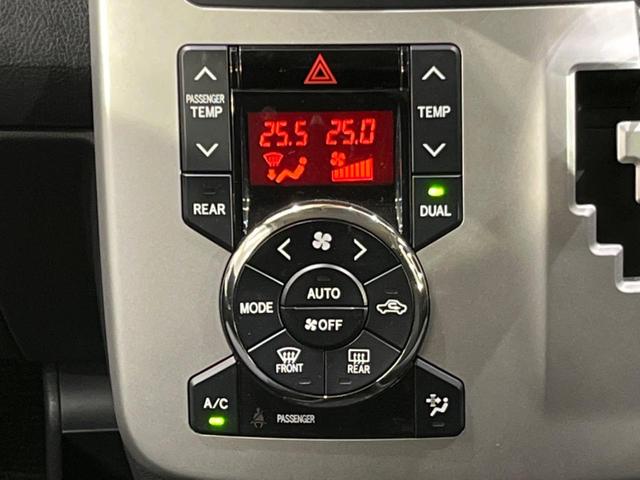 Si 禁煙車 両側電動スライドドア 純正HDDナビ Bluetooth接続 バックカメラ ETC スマートキー HIDヘッドライト スマートキー 純正16AW 電動格納式ドアミラー(8枚目)