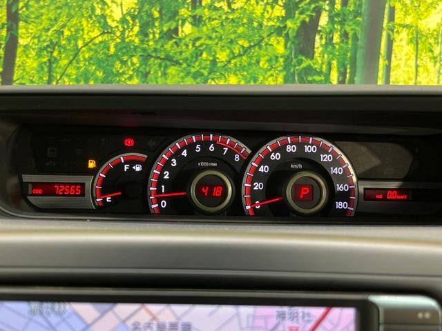 Si 禁煙車 両側電動スライドドア 純正HDDナビ Bluetooth接続 バックカメラ ETC スマートキー HIDヘッドライト スマートキー 純正16AW 電動格納式ドアミラー(25枚目)