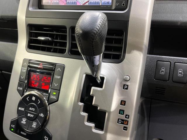 Si 禁煙車 両側電動スライドドア 純正HDDナビ Bluetooth接続 バックカメラ ETC スマートキー HIDヘッドライト スマートキー 純正16AW 電動格納式ドアミラー(31枚目)