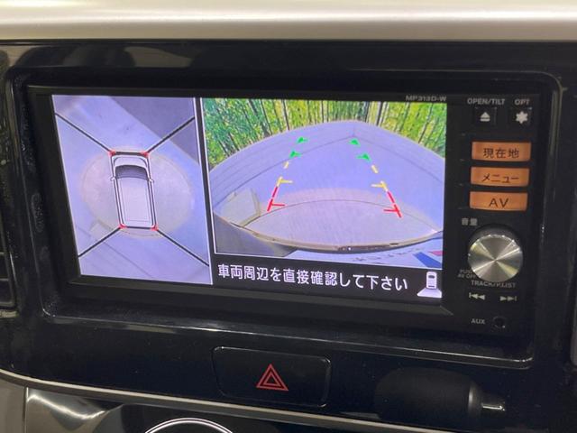 ハイウェイスター X 禁煙車 純正SDナビ Bluetooth アラウンドビュー 電動スライド アイドリングストップ ロールサンシェード スマートキー HIDヘッドライト 純正アルミ オートエアコン シートリフター(5枚目)