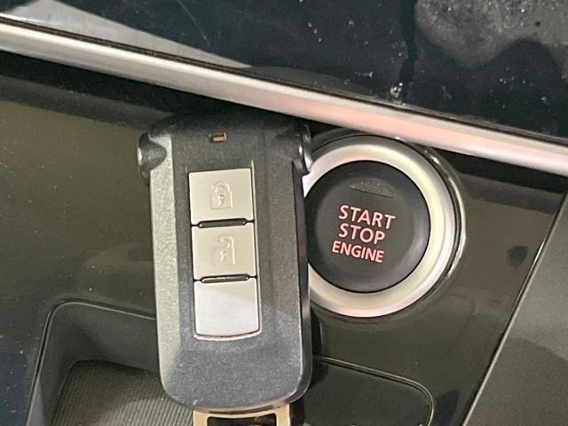 ハイウェイスター X 禁煙車 純正SDナビ Bluetooth アラウンドビュー 電動スライド アイドリングストップ ロールサンシェード スマートキー HIDヘッドライト 純正アルミ オートエアコン シートリフター(6枚目)