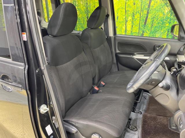 ハイウェイスター X 禁煙車 純正SDナビ Bluetooth アラウンドビュー 電動スライド アイドリングストップ ロールサンシェード スマートキー HIDヘッドライト 純正アルミ オートエアコン シートリフター(9枚目)