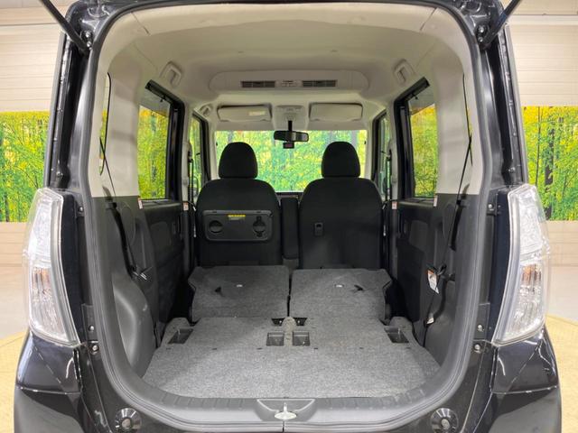 ハイウェイスター X 禁煙車 純正SDナビ Bluetooth アラウンドビュー 電動スライド アイドリングストップ ロールサンシェード スマートキー HIDヘッドライト 純正アルミ オートエアコン シートリフター(11枚目)