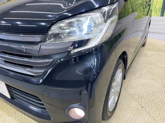 ハイウェイスター X 禁煙車 純正SDナビ Bluetooth アラウンドビュー 電動スライド アイドリングストップ ロールサンシェード スマートキー HIDヘッドライト 純正アルミ オートエアコン シートリフター(13枚目)