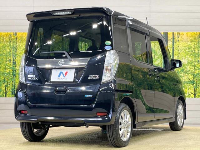 ハイウェイスター X 禁煙車 純正SDナビ Bluetooth アラウンドビュー 電動スライド アイドリングストップ ロールサンシェード スマートキー HIDヘッドライト 純正アルミ オートエアコン シートリフター(18枚目)