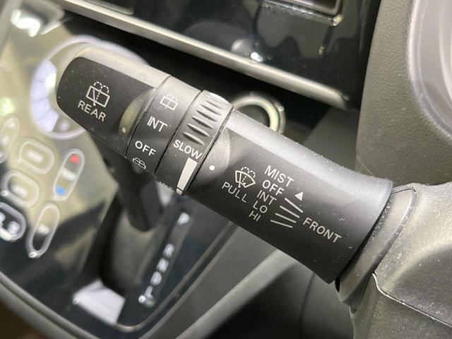 ハイウェイスター X 禁煙車 純正SDナビ Bluetooth アラウンドビュー 電動スライド アイドリングストップ ロールサンシェード スマートキー HIDヘッドライト 純正アルミ オートエアコン シートリフター(22枚目)