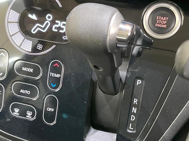 ハイウェイスター X 禁煙車 純正SDナビ Bluetooth アラウンドビュー 電動スライド アイドリングストップ ロールサンシェード スマートキー HIDヘッドライト 純正アルミ オートエアコン シートリフター(25枚目)