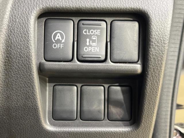 ハイウェイスター X 禁煙車 純正SDナビ Bluetooth アラウンドビュー 電動スライド アイドリングストップ ロールサンシェード スマートキー HIDヘッドライト 純正アルミ オートエアコン シートリフター(27枚目)