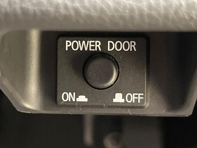 ハイウェイスター X 禁煙車 純正SDナビ Bluetooth アラウンドビュー 電動スライド アイドリングストップ ロールサンシェード スマートキー HIDヘッドライト 純正アルミ オートエアコン シートリフター(28枚目)