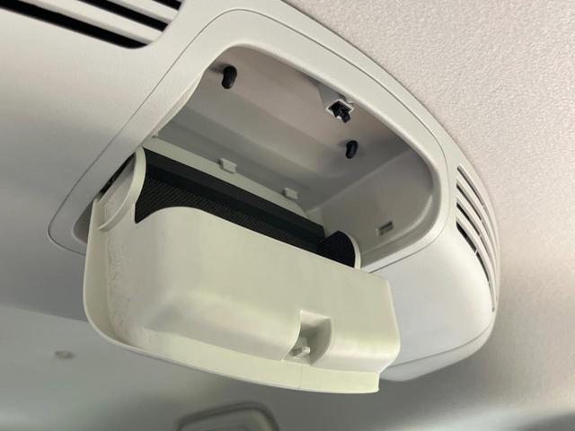 ハイウェイスター X 禁煙車 純正SDナビ Bluetooth アラウンドビュー 電動スライド アイドリングストップ ロールサンシェード スマートキー HIDヘッドライト 純正アルミ オートエアコン シートリフター(30枚目)