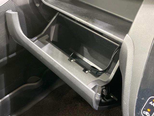 ハイウェイスター X 禁煙車 純正SDナビ Bluetooth アラウンドビュー 電動スライド アイドリングストップ ロールサンシェード スマートキー HIDヘッドライト 純正アルミ オートエアコン シートリフター(35枚目)