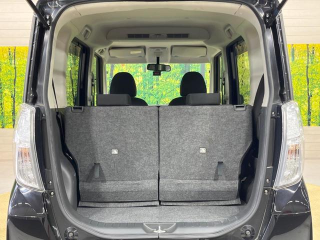 ハイウェイスター X 禁煙車 純正SDナビ Bluetooth アラウンドビュー 電動スライド アイドリングストップ ロールサンシェード スマートキー HIDヘッドライト 純正アルミ オートエアコン シートリフター(39枚目)