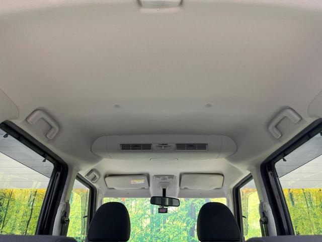 ハイウェイスター X 禁煙車 純正SDナビ Bluetooth アラウンドビュー 電動スライド アイドリングストップ ロールサンシェード スマートキー HIDヘッドライト 純正アルミ オートエアコン シートリフター(40枚目)