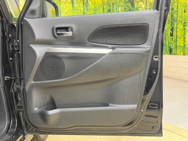 ハイウェイスター X 禁煙車 純正SDナビ Bluetooth アラウンドビュー 電動スライド アイドリングストップ ロールサンシェード スマートキー HIDヘッドライト 純正アルミ オートエアコン シートリフター(41枚目)