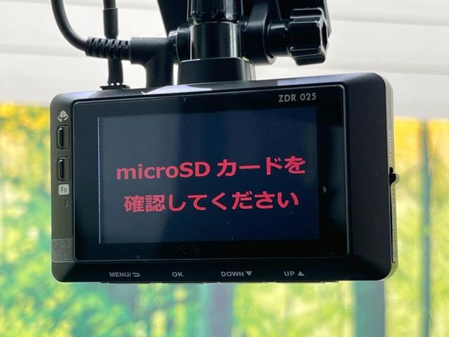 ハイウェイスター X 禁煙車 純正SDナビ Bluetooth アラウンドビュー 電動スライド アイドリングストップ ロールサンシェード スマートキー HIDヘッドライト 純正アルミ オートエアコン シートリフター(43枚目)