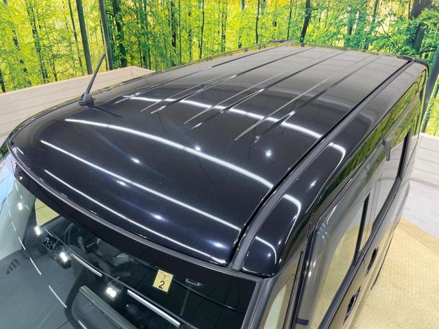 ハイウェイスター X 禁煙車 純正SDナビ Bluetooth アラウンドビュー 電動スライド アイドリングストップ ロールサンシェード スマートキー HIDヘッドライト 純正アルミ オートエアコン シートリフター(46枚目)