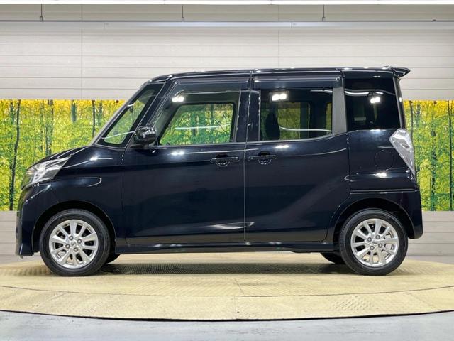 ハイウェイスター X 禁煙車 純正SDナビ Bluetooth アラウンドビュー 電動スライド アイドリングストップ ロールサンシェード スマートキー HIDヘッドライト 純正アルミ オートエアコン シートリフター(55枚目)