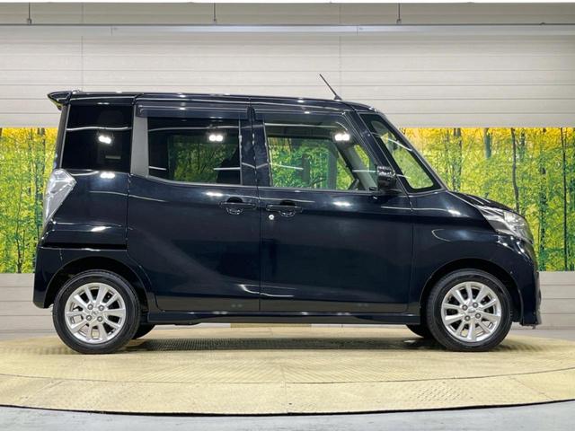 ハイウェイスター X 禁煙車 純正SDナビ Bluetooth アラウンドビュー 電動スライド アイドリングストップ ロールサンシェード スマートキー HIDヘッドライト 純正アルミ オートエアコン シートリフター(56枚目)