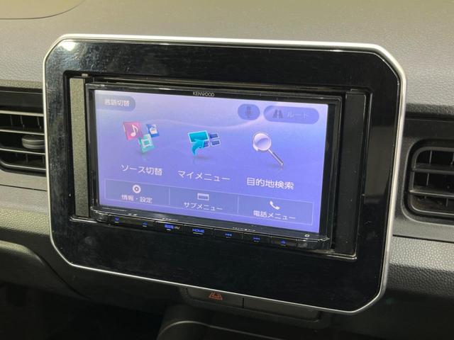 ハイブリッドＭＧ　禁煙車　ＳＤナビ　バックカメラ　シートヒーター　ＥＴＣ　ドライブレコーダー　Ｂｌｕｅｔｏｏｔｈ接続　アイドリングストップ　アルミホイール　電動格納ミラー　ヘッドライトレベライザー　キーレス(21枚目)