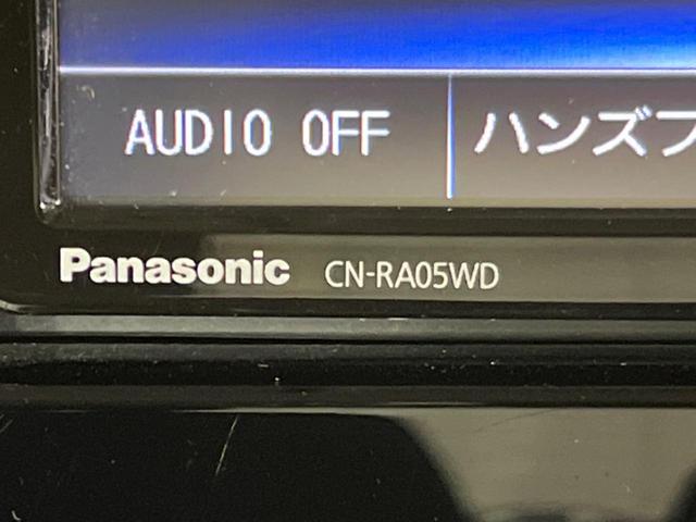 ハイブリッドＸ　ＳＤナビ　両側電動スライドドア　衝突軽減　Ｂｌｕｅｔｏｏｔｈ接続　バックカメラ　フルセグＴＶ　シートヒーター　ドライブレコーダー　アイドリングストップ　スマートキー　オートエアコン　オートライト(26枚目)