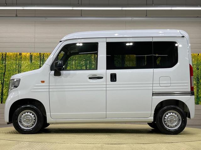 Ｎ－ＶＡＮ Ｇ　届出済未使用車　ホンダセンシング　オートライト　オートエアコン　キーレス　アダプティブクルーズ　電動格納ミラー　禁煙車　オートマチックハイビーム　車線逸脱警報装置　トラクションコントロール（29枚目）