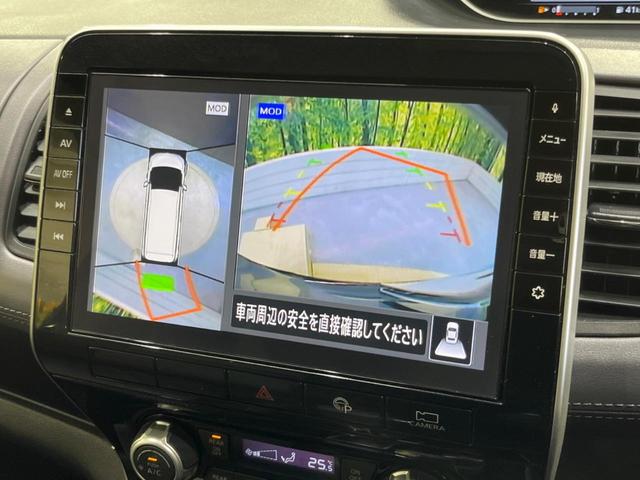 ハイウェイスターＶ　禁煙車　衝突軽減　プロパイロット　両側電動スライドドア　後席モニター　純正１０インチナビ　Ｂｌｕｅｔｏｏｈ　全周囲カメラ　ＬＥＤヘッドライト　シートバックテーブル　ロールサンシェード　ＥＴＣ　ドラレコ(8枚目)