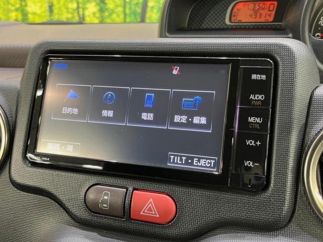 Ｆ　ジャック　禁煙車　純正ＳＤナビ　Ｂｌｕｅｔｏｏｔｈ　ＥＴＣ　バックカメラ　ドライブレコーダー　電動スライドドア　ＨＩＤヘッドライト　オートライト　スマートキー　プライバシーガラス　ドアバイザー　電動格納ミラー(25枚目)