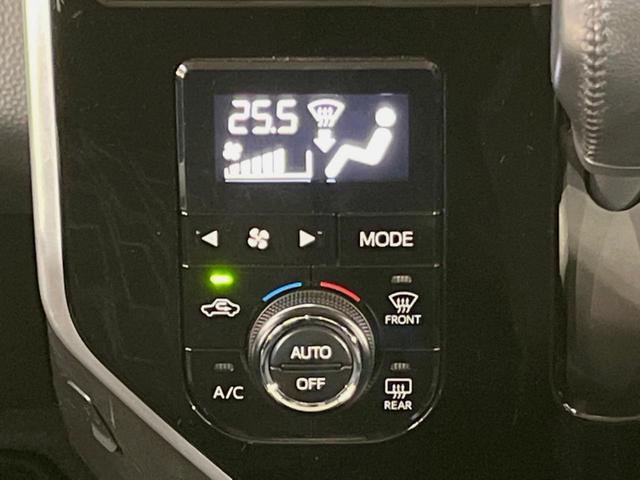 カスタムＧ－Ｔ　禁煙車イクリプスナビ　Ｂｌｕｅｔｏｏｔｈ接続　ターボ　両側電動スライドドア　衝突軽減　クルーズコントロール　純正１５インチアルミホイール　シートヒーター　ＥＴＣ　ドライブレコーダー(31枚目)