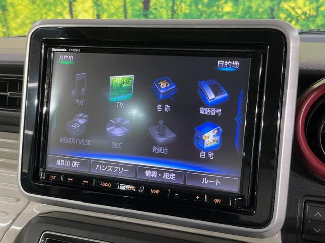 ハイブリッドＸ　禁煙車　衝突軽減　純正８型ナビ　Ｂｌｕｅｔｏｏｔｈ　両側電動スライドドア　全周囲カメラ　ドラレコ　ＥＴＣ　シートヒーター　リアパーキングセンサー　フルセグＴＶ　サーキュレーター　スマートキー(23枚目)