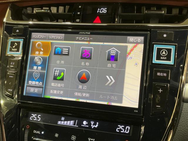 プレミアム　ＴＲＤエアロ　ＢＩＧＸ９型ナビ　衝突軽減　クルーズコントロール　ＬＥＤヘッドライト　ＥＴＣ　パワーバックドア　パワーシート　バックカメラ　純正１８インチアルミホイール　フルセグＴＶ　ステリモ(23枚目)