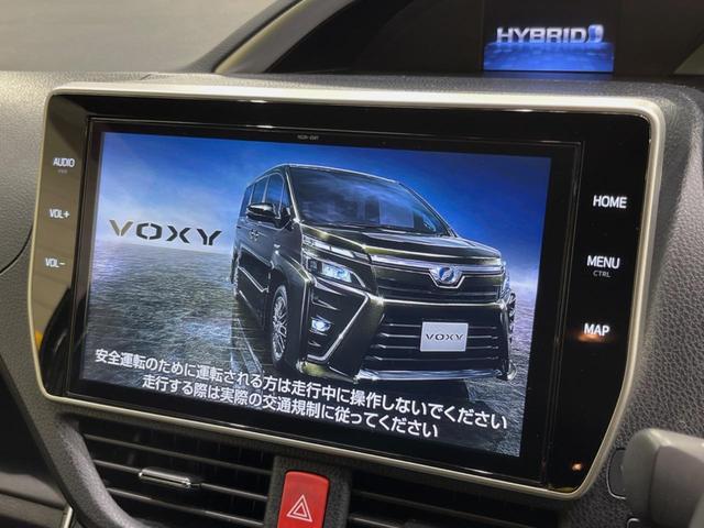 ハイブリッドＺＳ　煌ＩＩ　禁煙車　衝突軽減　純正１０型ナビ　両側電動スライド　バックカメラ　シートヒーター　フルセグＴＶ　ＥＴＣ　スマートキー　ＬＥＤヘッドライト　ＬＥＤフォグランプ　純正アルミホイール　革巻きステアリング(4枚目)