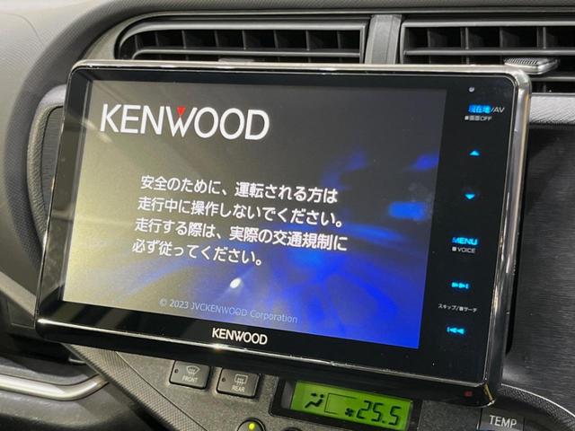 Ｇブラックソフトレザーセレクション　禁煙車　ＳＤナビ　Ｂｌｕｅｔｏｏｔｈ接続　フルセグＴＶ　スマートキー　ＥＴＣ　オートエアコン　オートライト　ブラック合皮シート　ＬＥＤヘッドライト　シートリフター　バニティミラー(3枚目)