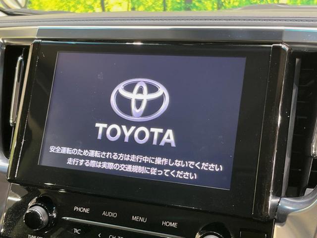 ２．５Ｓ　Ｃパッケージ　禁煙車　衝突軽減　１２．１型後席モニター　両側電動スライドドア　純正９型ナビ　Ｂｌｕｅｔｏｏｔｈ　パワーバックドア　バックカメラ　ＥＴＣ　ドラレコ　ステアリングヒーター　シートヒーター　パワーシート(6枚目)